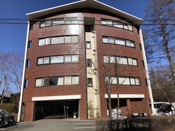 ファミールヴィラ山中湖