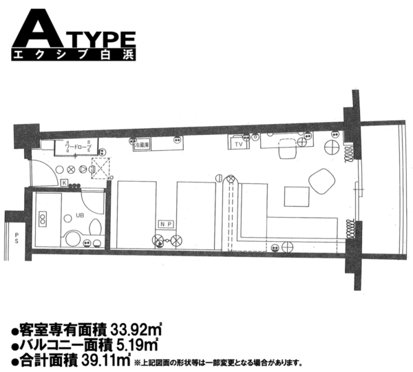 エクシブ白浜-図面-Aタイプ
