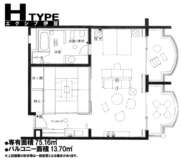 エクシブ伊豆-図面-Hタイプ
