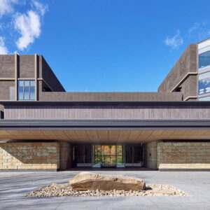 VIALA鬼怒川渓翆